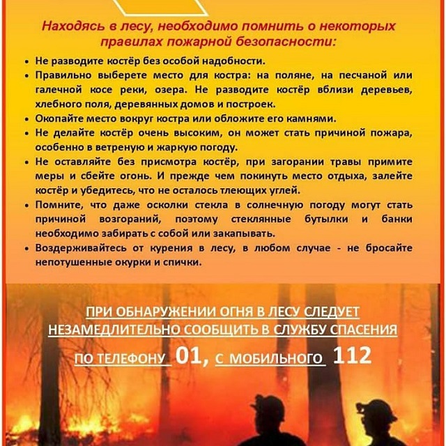 IMG 20210428 114242 885
