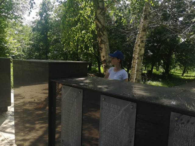IMG 20210618 WA0040