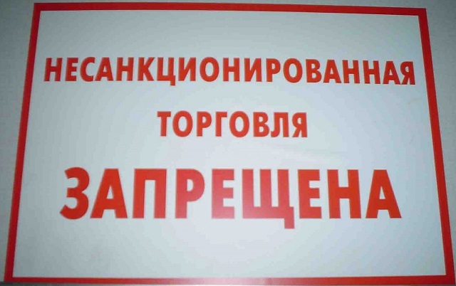 2024 05 13 ure 1