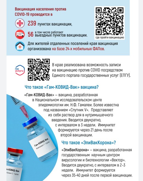 Screenshot 20210427 174052 2