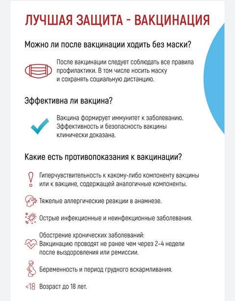 Screenshot 20210427 174052 3