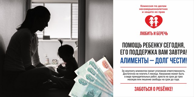pamyatka 2022 06 06 1