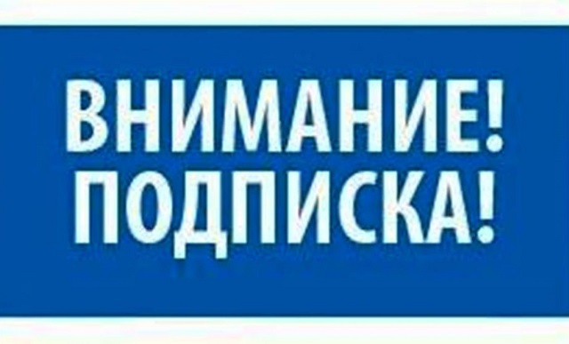 foto 08 06 2021 14 23
