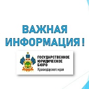 foto 17 05 2021 16 21