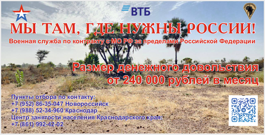af korpus 2025