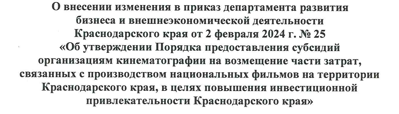 image2025 03 18