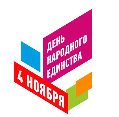 logotip 2017 10 25