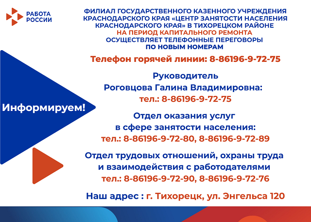 pla copy 1