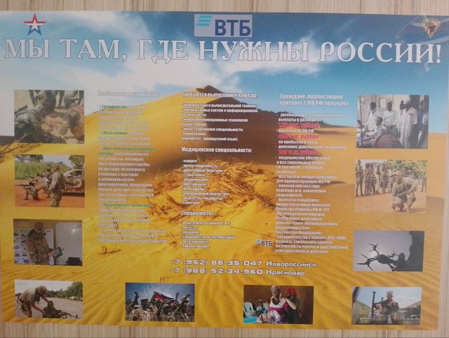 foto 1205 02