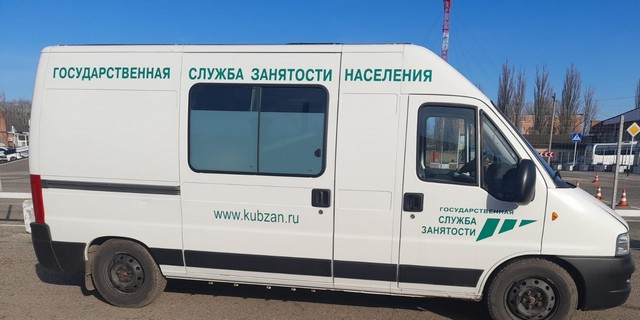 Уважаемые жители Отрадненского сельского поселения!