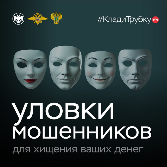 foto 2025 08 04 09 13 001