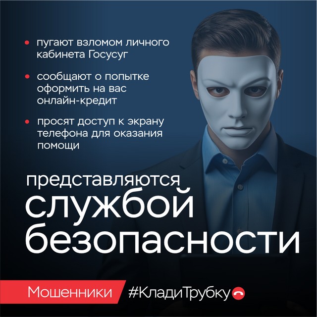 foto 2025 08 04 09 13 002