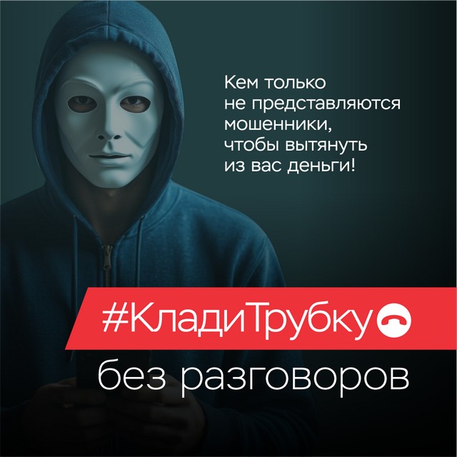 foto 2025 08 04 09 13 003