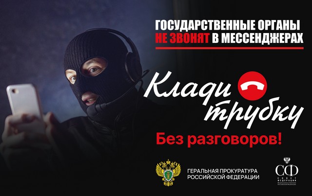 foto 2025 08 04 09 13 005
