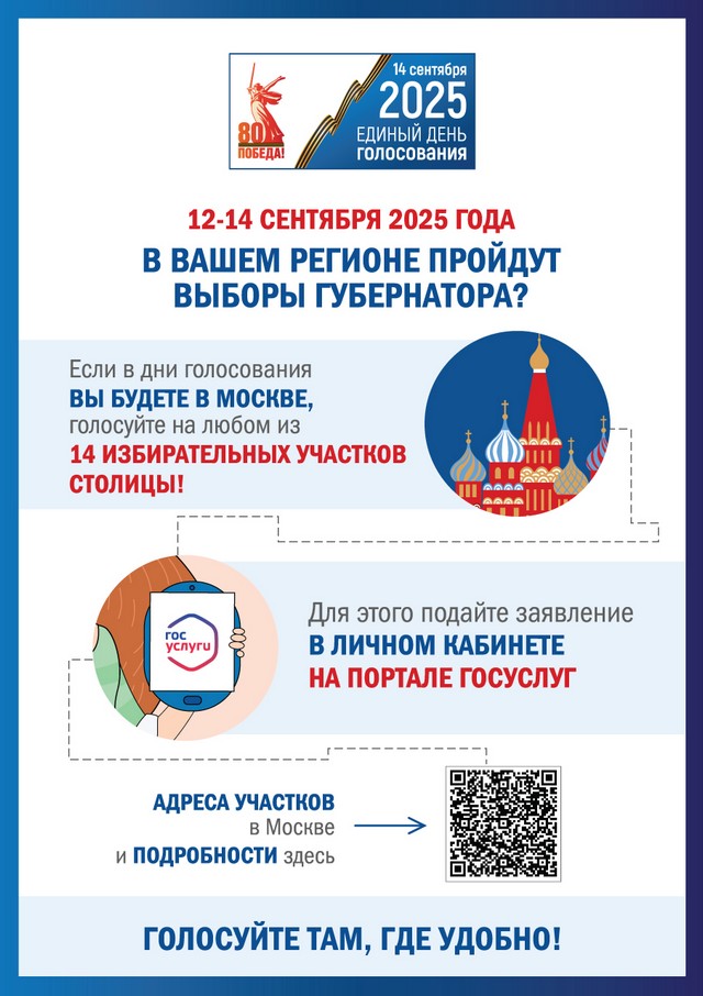 foto 2025 08 14 11 02 002