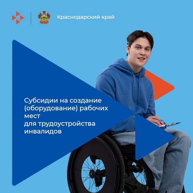foto 2025 08 18 13 22 001