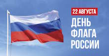 foto 2025 08 20 09 43 001