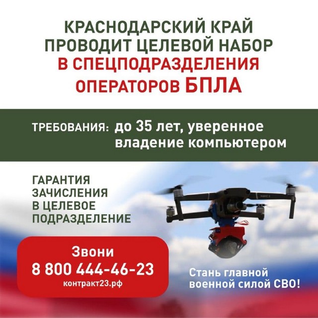 foto 2025 08 20 10 43 002