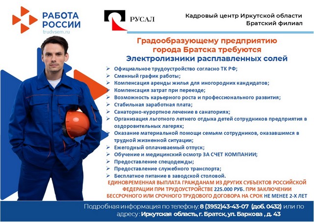 foto 2025 08 22 09 59 001
